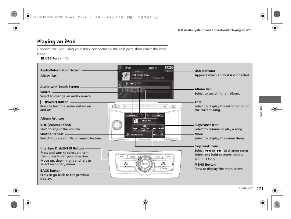 Playing an ipod | HONDA 2015 Accord Hybrid - Owner's Manual User Manual | Page 272 / 569