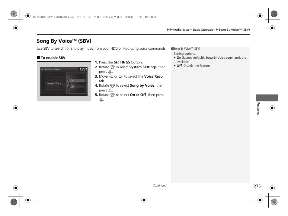 Song by voice, Sbv) p. 275, Sbv) | HONDA 2015 Accord Hybrid - Owner's Manual User Manual | Page 276 / 569