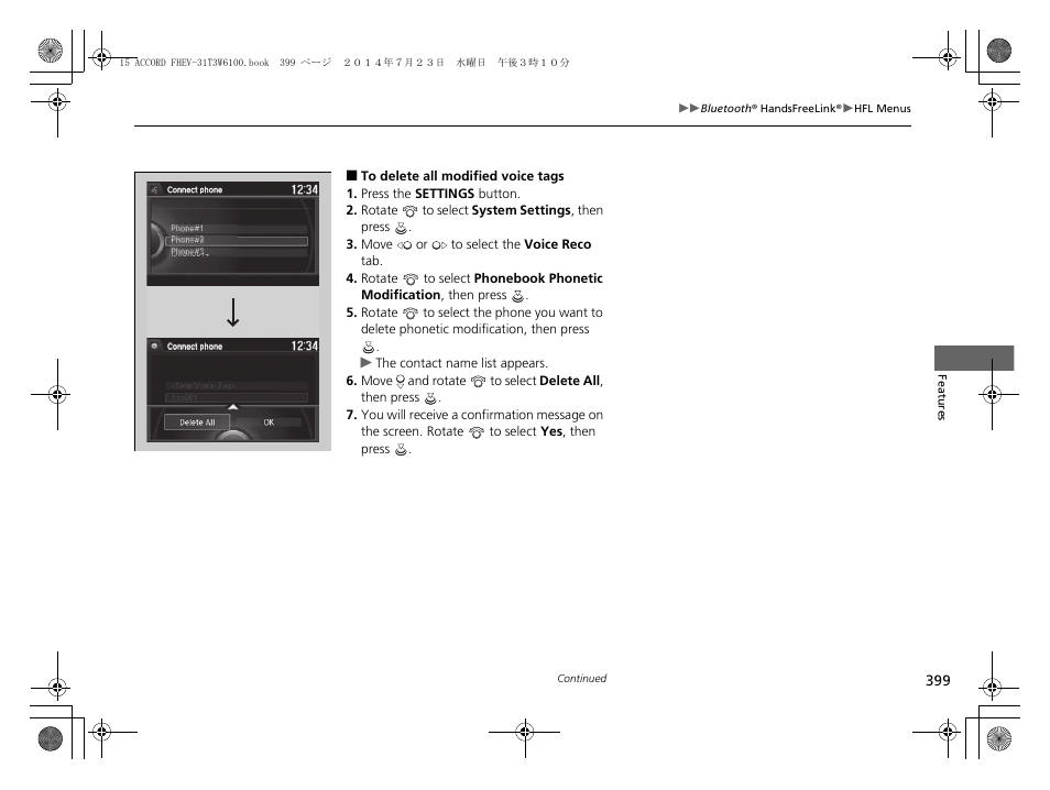 HONDA 2015 Accord Hybrid - Owner's Manual User Manual | Page 400 / 569