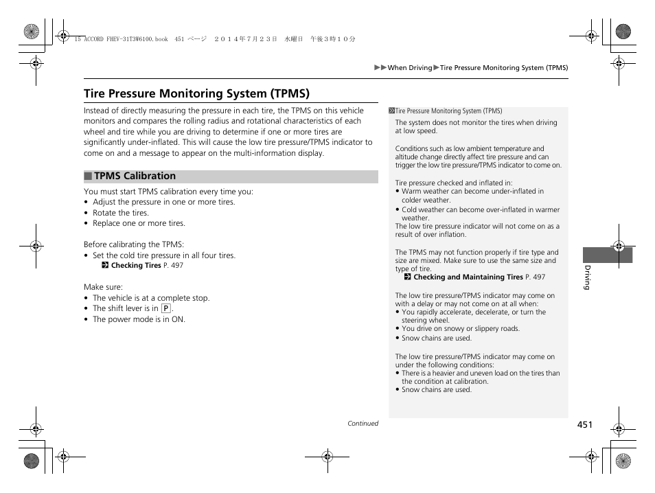 Tire pressure monitoring system (tpms) | HONDA 2015 Accord Hybrid - Owner's Manual User Manual | Page 452 / 569
