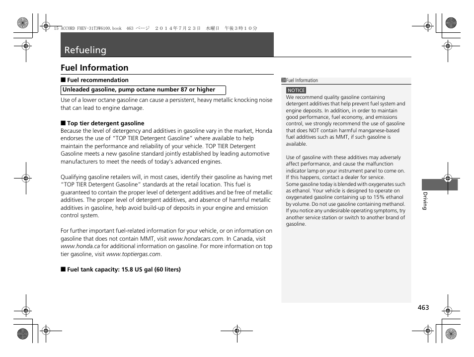 Refueling p. 463, Refueling, Fuel information | HONDA 2015 Accord Hybrid - Owner's Manual User Manual | Page 464 / 569
