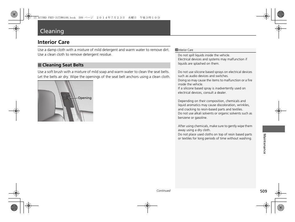 Cleaning p. 509, Cleaning, Interior care | HONDA 2015 Accord Hybrid - Owner's Manual User Manual | Page 510 / 569