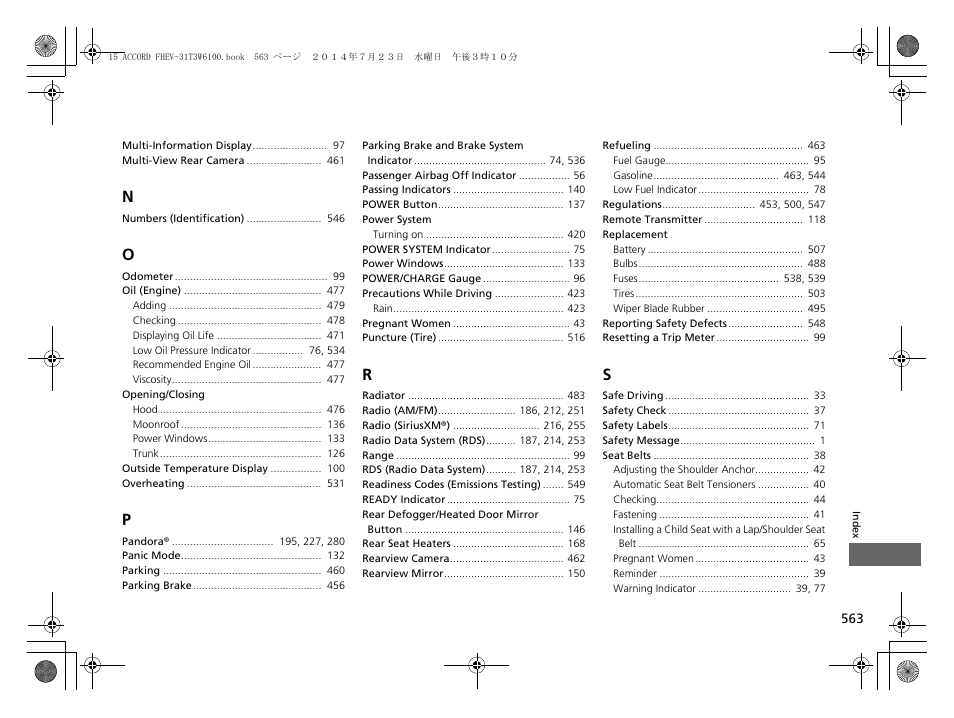 HONDA 2015 Accord Hybrid - Owner's Manual User Manual | Page 564 / 569