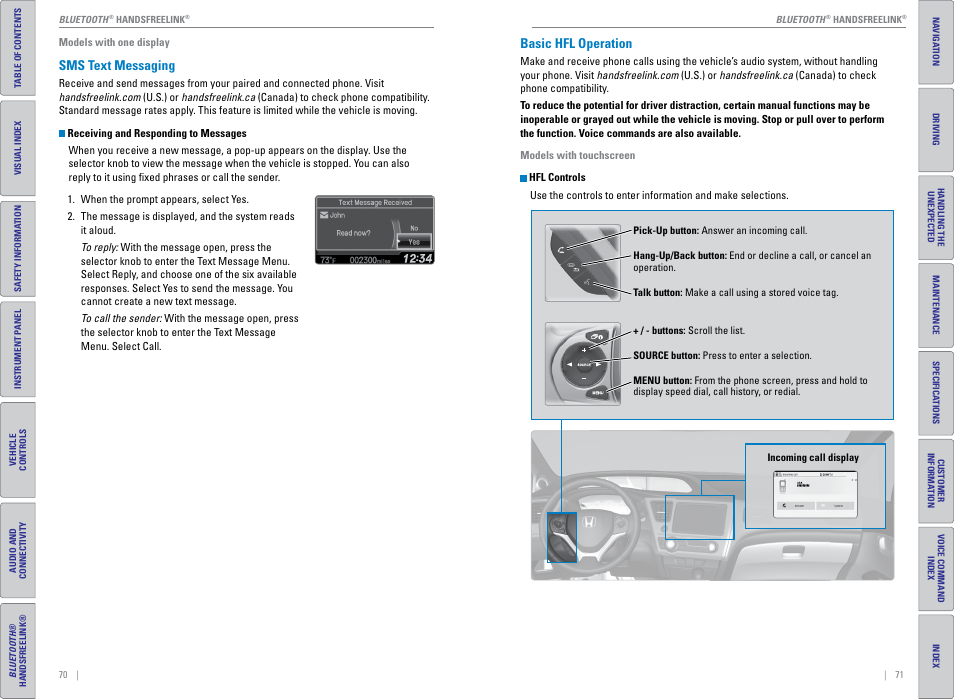 Sms text messaging, Basic hfl operation, P. 71 | HONDA 2015 Civic (HF) - Owner's Guide (Revised 12/12/2014) User Manual | Page 39 / 79