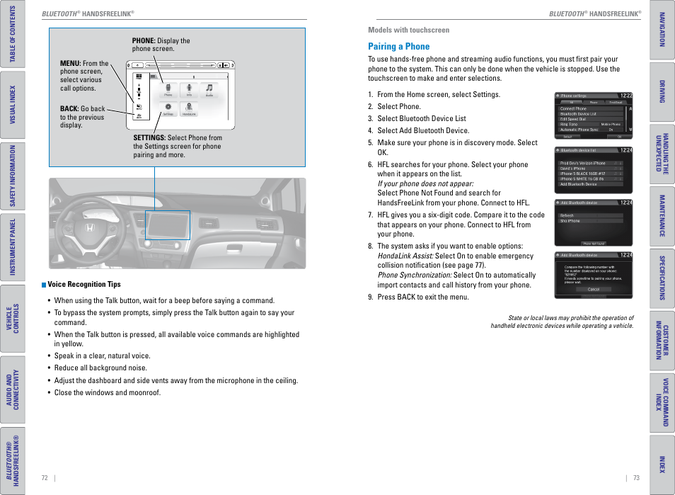 Pairing a phone | HONDA 2015 Civic (HF) - Owner's Guide (Revised 12/12/2014) User Manual | Page 40 / 79