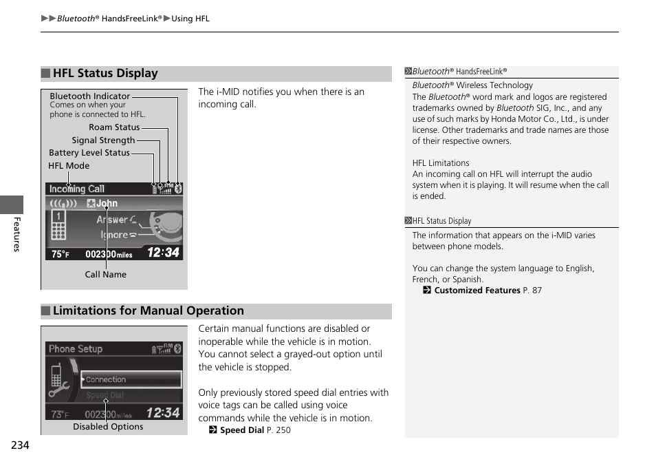 Hfl status display, Limitations for manual operation | HONDA 2015 Civic Si Coupe - Owner's Manual User Manual | Page 235 / 441