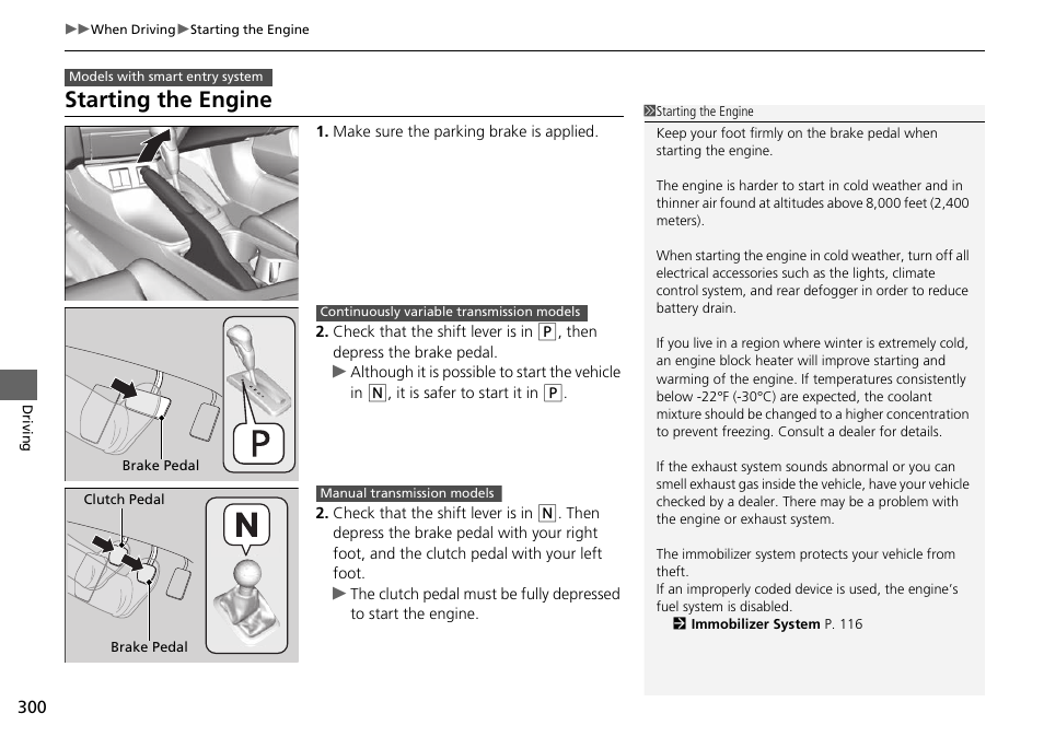 Starting the engine | HONDA 2015 Civic Si Coupe - Owner's Manual User Manual | Page 301 / 441