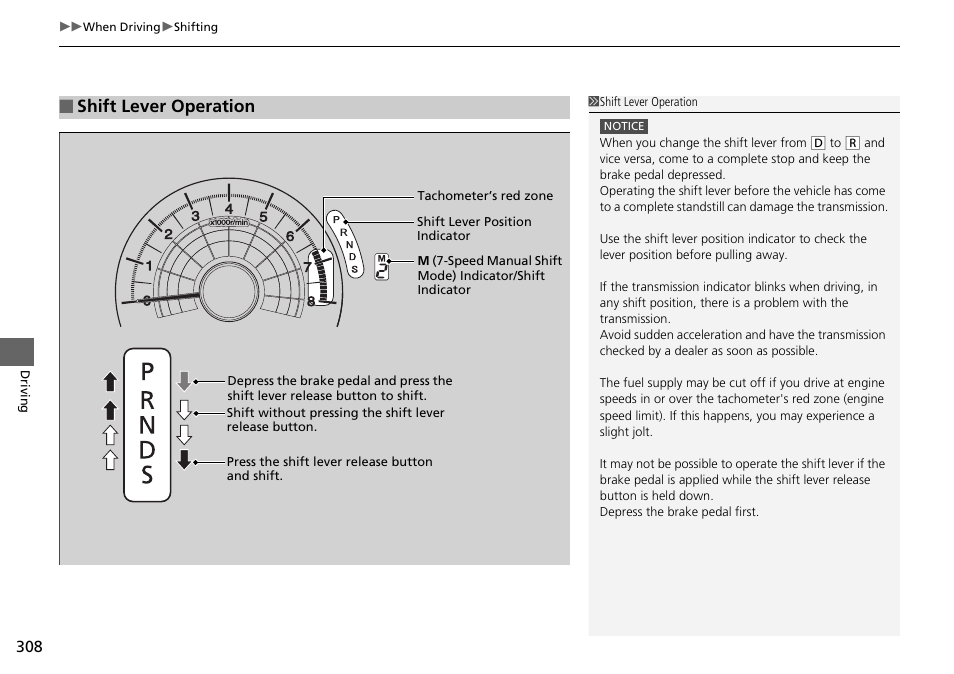 Shift lever operation | HONDA 2015 Civic Si Coupe - Owner's Manual User Manual | Page 309 / 441