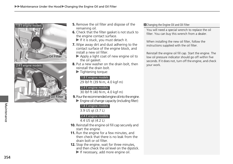 HONDA 2015 Civic Si Coupe - Owner's Manual User Manual | Page 355 / 441