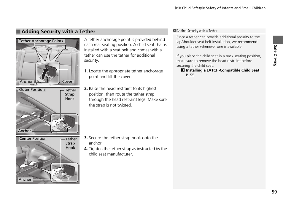 P59), Adding security with a tether | HONDA 2015 Civic Si Coupe - Owner's Manual User Manual | Page 60 / 441