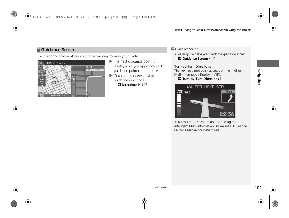 HONDA 2015 Civic (HF) - Navigation Manual User Manual | Page 102 / 253
