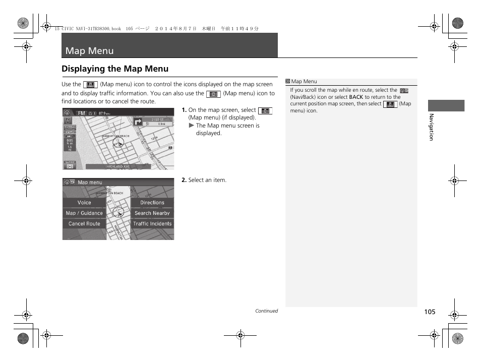 Map menu 105, P105), Map menu | Displaying the map menu | HONDA 2015 Civic (HF) - Navigation Manual User Manual | Page 106 / 253