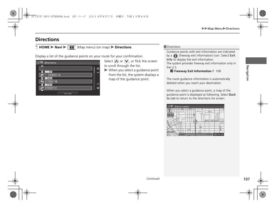 Directions, Directions p. 107 | HONDA 2015 Civic (HF) - Navigation Manual User Manual | Page 108 / 253