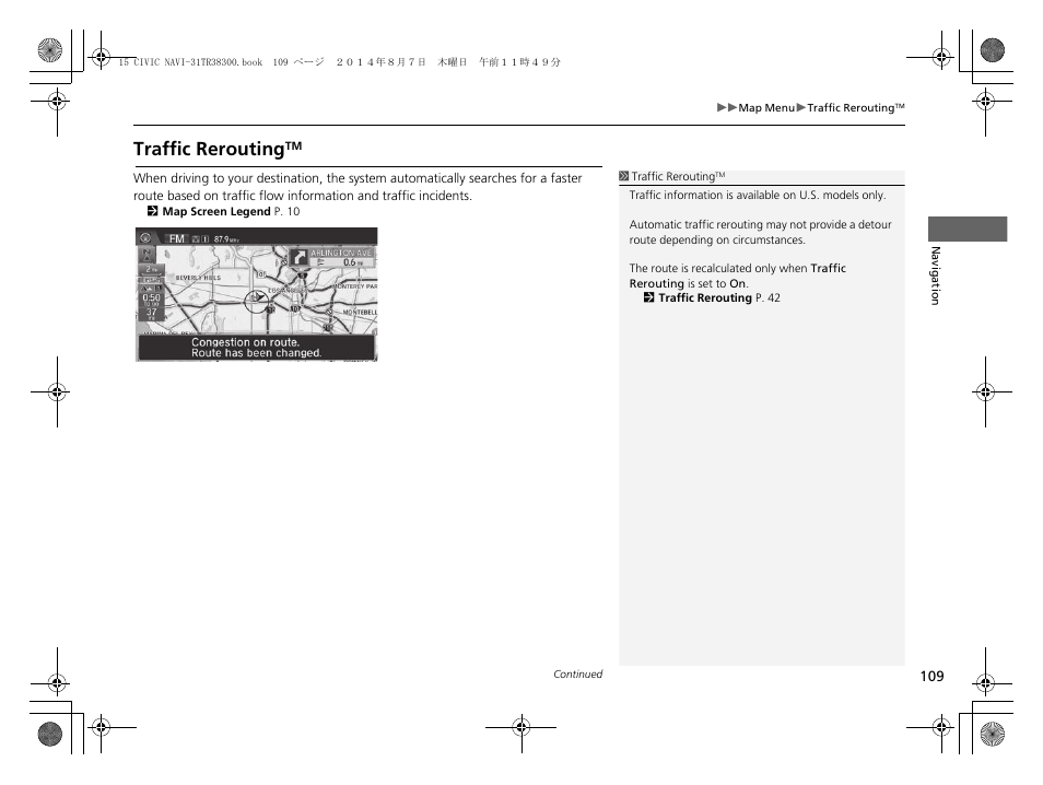 P109), Traffic rerouting, P. 109 | HONDA 2015 Civic (HF) - Navigation Manual User Manual | Page 110 / 253