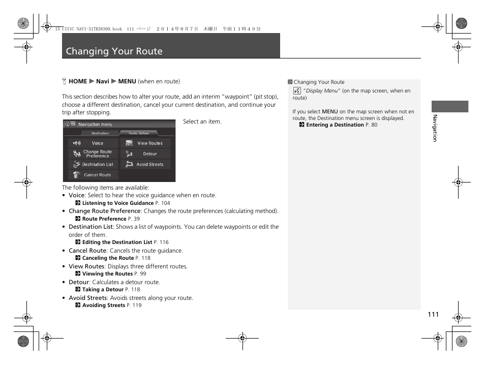 Changing your route 111, Changing your route | HONDA 2015 Civic (HF) - Navigation Manual User Manual | Page 112 / 253