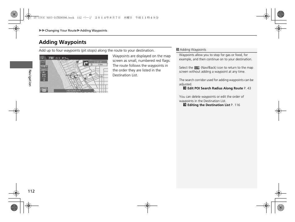 P112), Adding waypoints | HONDA 2015 Civic (HF) - Navigation Manual User Manual | Page 113 / 253