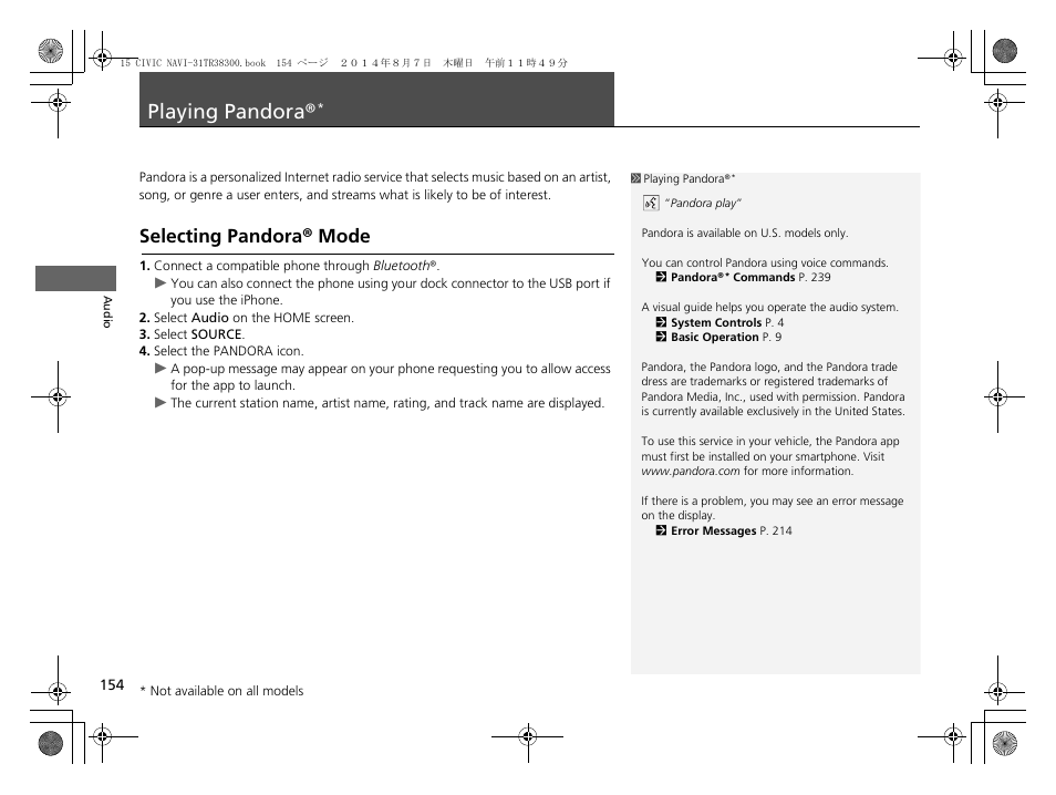 Playing pandora, P154), Selecting pandora® mode | HONDA 2015 Civic (HF) - Navigation Manual User Manual | Page 155 / 253
