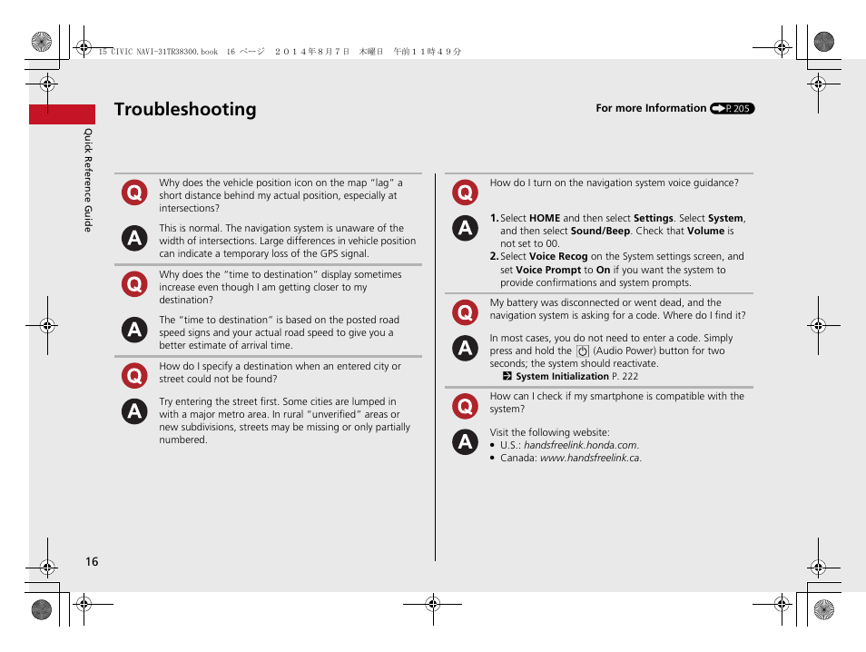 Troubleshooting | HONDA 2015 Civic (HF) - Navigation Manual User Manual | Page 17 / 253