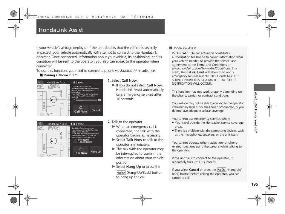 Hondalink assist 195, Hondalink assist, Rn on hondalink assist | You to turn on hondalink assist, Hondalink assist p. 195 | HONDA 2015 Civic (HF) - Navigation Manual User Manual | Page 196 / 253