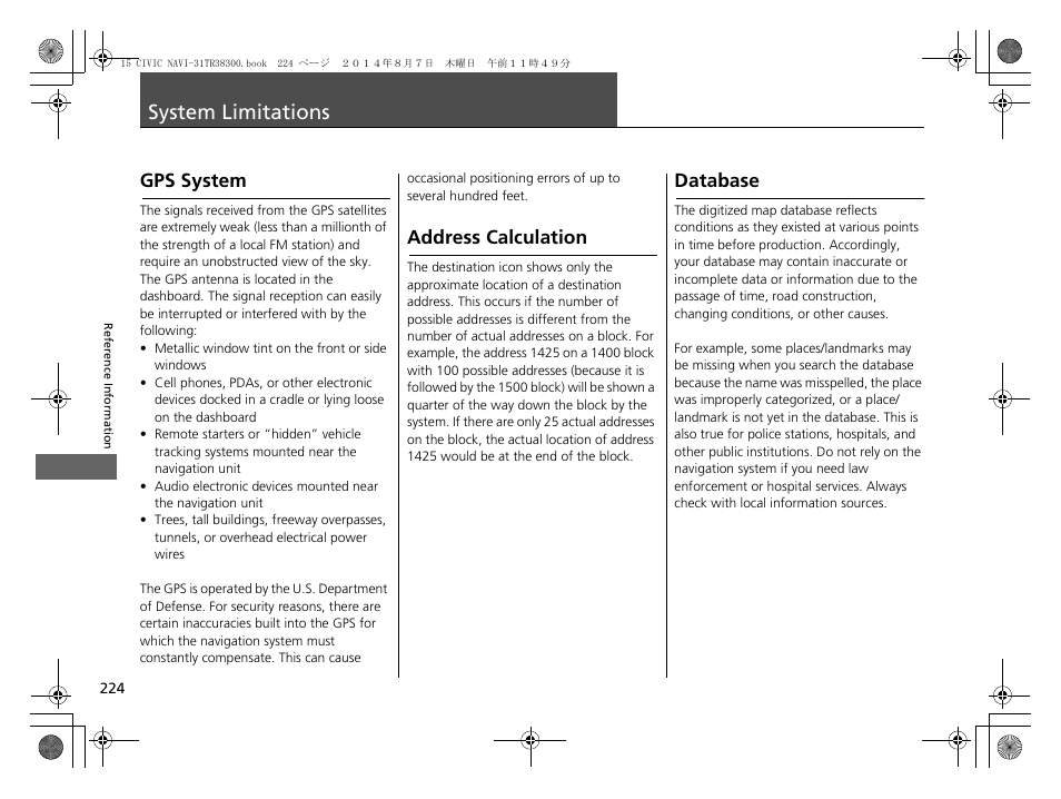 System limitations 224, Gps system p. 224, Gps system | System limitations, Gps system address calculation database, Address calculation, Database | HONDA 2015 Civic (HF) - Navigation Manual User Manual | Page 225 / 253