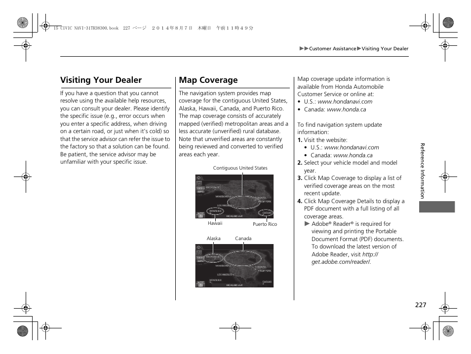 Map coverage p. 227, Visiting your dealer map coverage, Visiting your dealer | Map coverage | HONDA 2015 Civic (HF) - Navigation Manual User Manual | Page 228 / 253