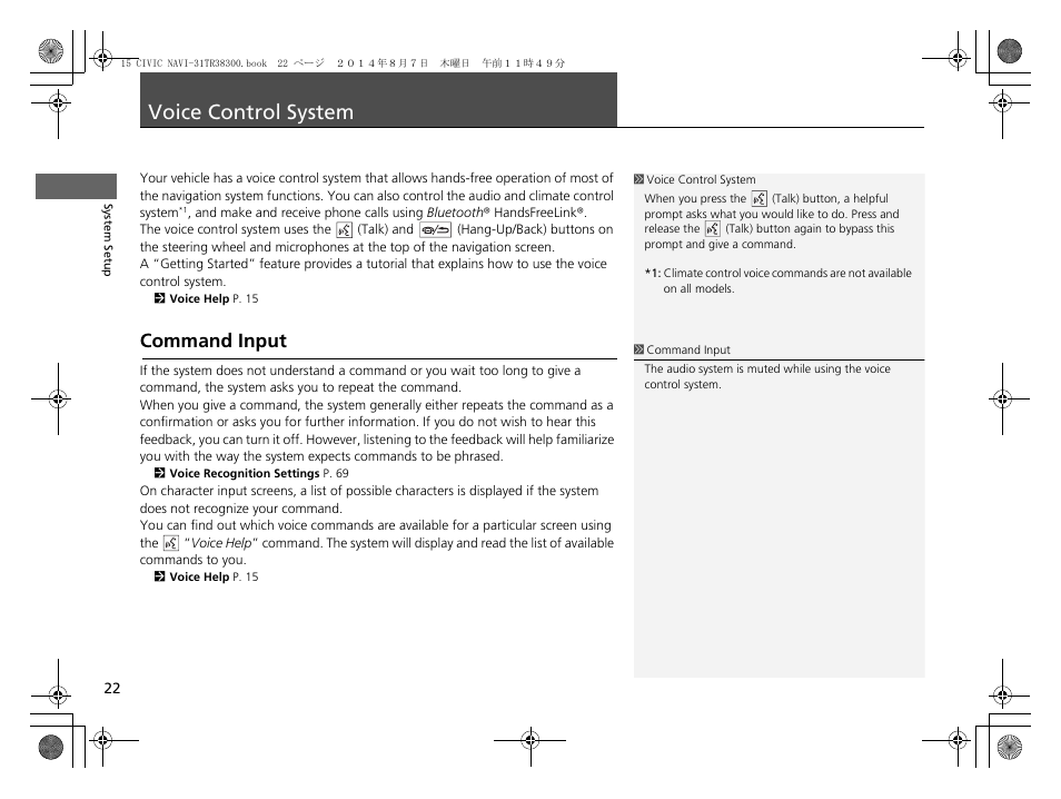 Voice control system 22, P22), Voice control system | Command input | HONDA 2015 Civic (HF) - Navigation Manual User Manual | Page 23 / 253