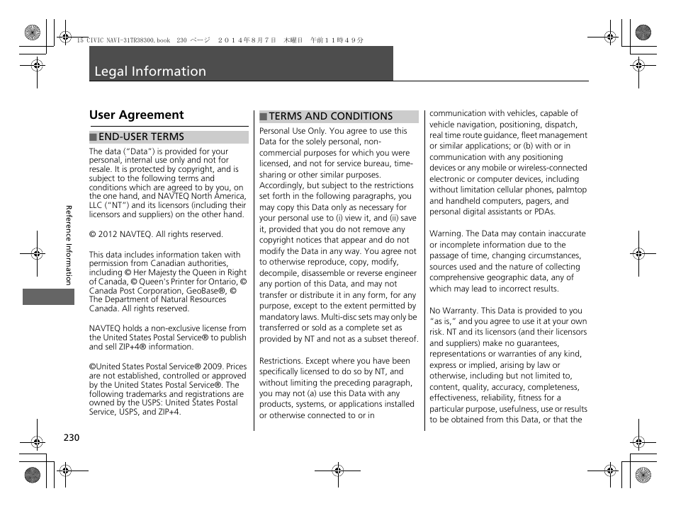 Legal information 230, Legal information, User agreement | HONDA 2015 Civic (HF) - Navigation Manual User Manual | Page 231 / 253
