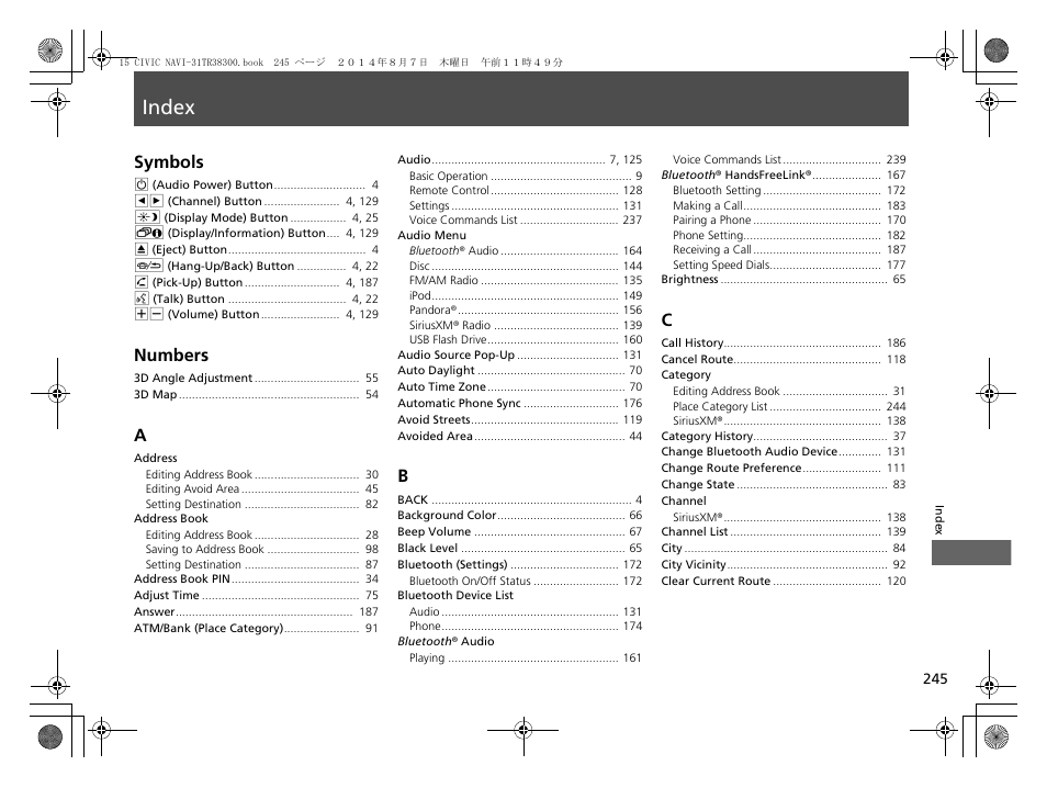 Index, Index symbols, Numbers | HONDA 2015 Civic (HF) - Navigation Manual User Manual | Page 246 / 253