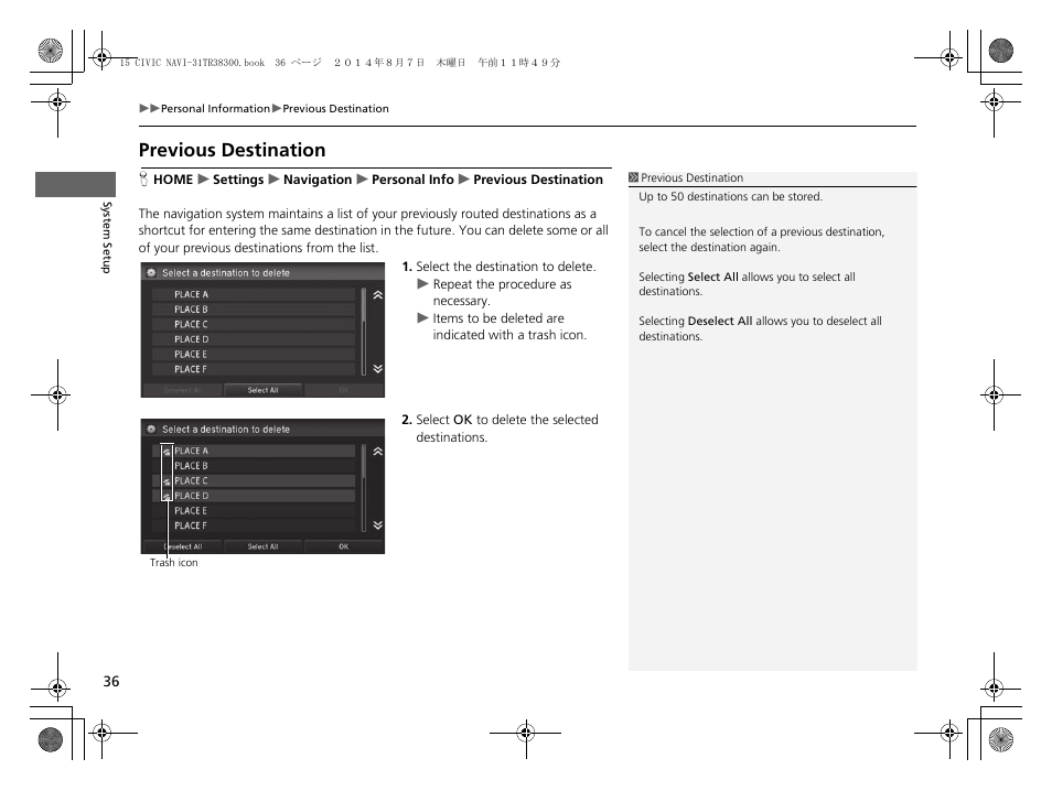 Previous destination, Previous destination p. 36 | HONDA 2015 Civic (HF) - Navigation Manual User Manual | Page 37 / 253
