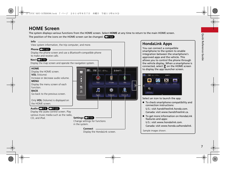 Home screen, Hondalink apps | HONDA 2015 Civic (HF) - Navigation Manual User Manual | Page 8 / 253