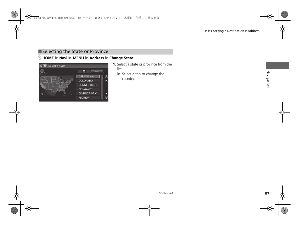 Selecting the state or province p. 83 | HONDA 2015 Civic (HF) - Navigation Manual User Manual | Page 84 / 253