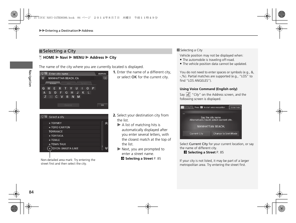 Selecting a city p. 84 | HONDA 2015 Civic (HF) - Navigation Manual User Manual | Page 85 / 253