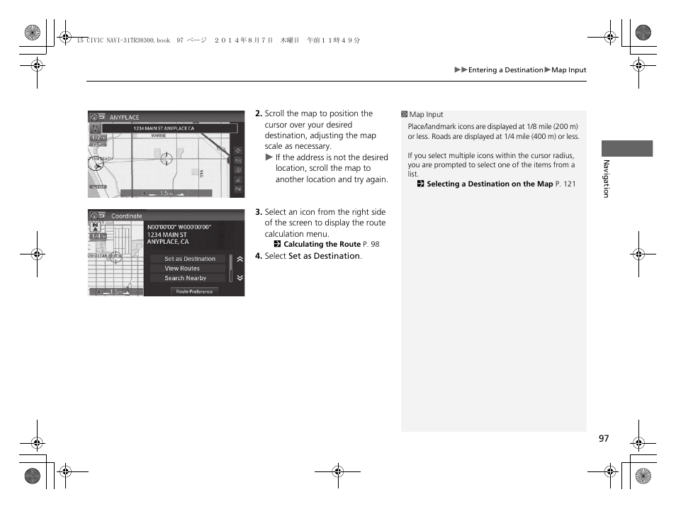 HONDA 2015 Civic (HF) - Navigation Manual User Manual | Page 98 / 253