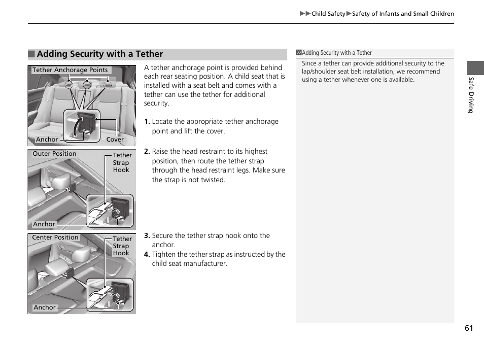 P61), Adding security with a tether | HONDA 2015 Civic Si Sedan - Owner's Manual User Manual | Page 62 / 469