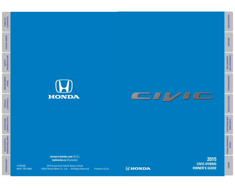 HONDA 2015 Civic Hybrid - Owner's Guide User Manual | 65 pages