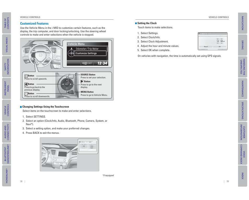 Customized features | HONDA 2015 Civic Hybrid - Owner's Guide User Manual | Page 23 / 65