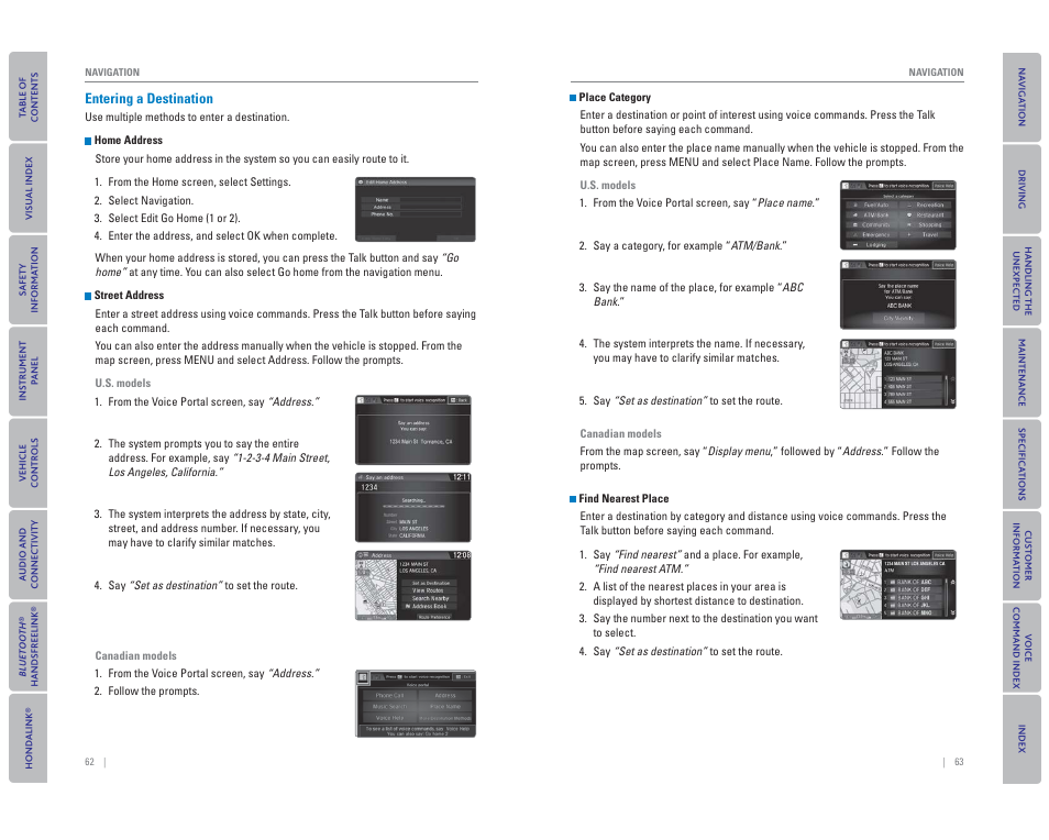 Entering a destination | HONDA 2015 Civic Hybrid - Owner's Guide User Manual | Page 35 / 65