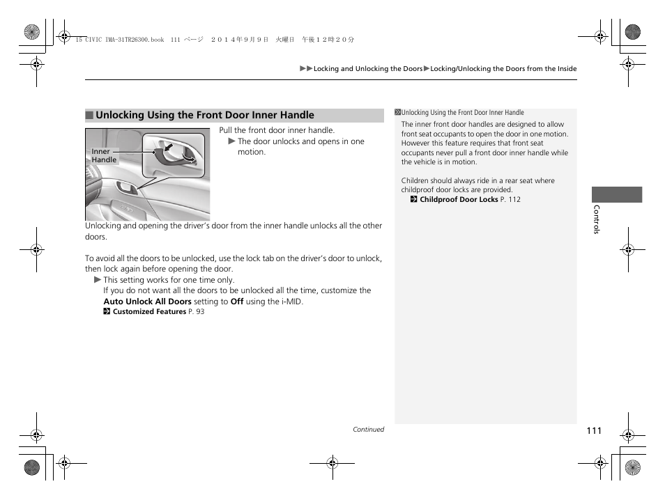 P111) | HONDA 2015 Civic Hybrid - Owner's Manual User Manual | Page 112 / 377