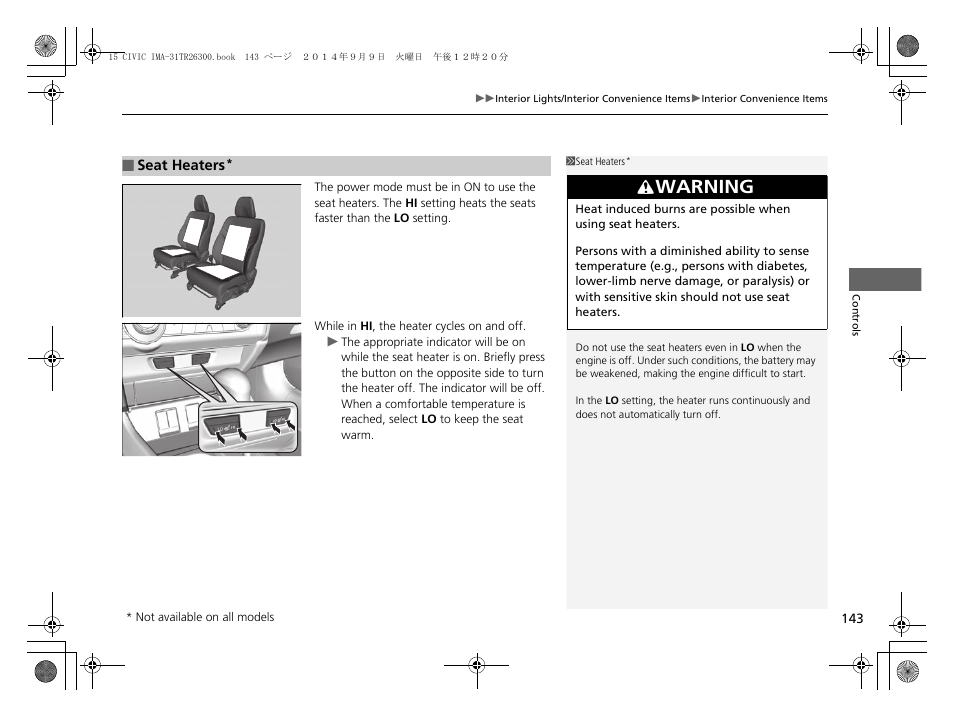 P143, Warning | HONDA 2015 Civic Hybrid - Owner's Manual User Manual | Page 144 / 377