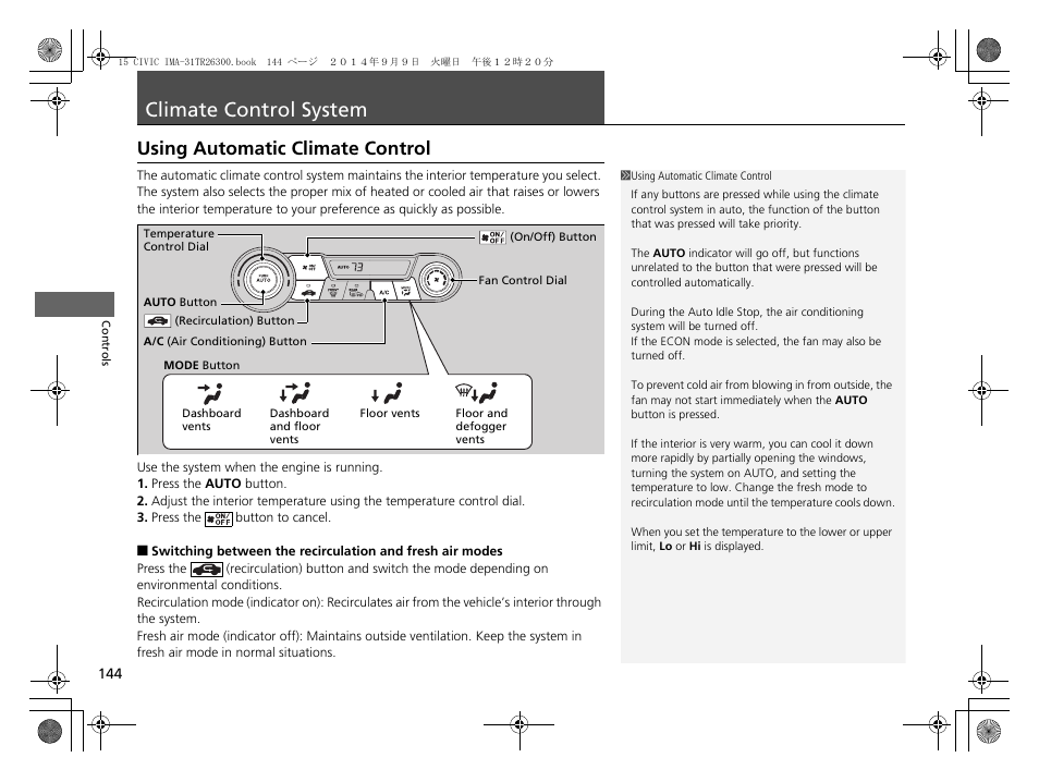 Climate control system, P 144, Using automatic climate control | HONDA 2015 Civic Hybrid - Owner's Manual User Manual | Page 145 / 377