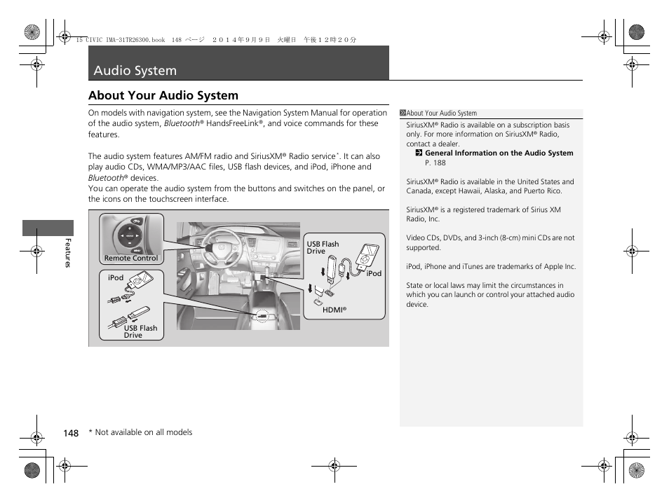 Audio system p. 148, P148), Audio system | About your audio system | HONDA 2015 Civic Hybrid - Owner's Manual User Manual | Page 149 / 377