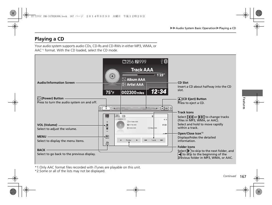 Playing a cd | HONDA 2015 Civic Hybrid - Owner's Manual User Manual | Page 168 / 377