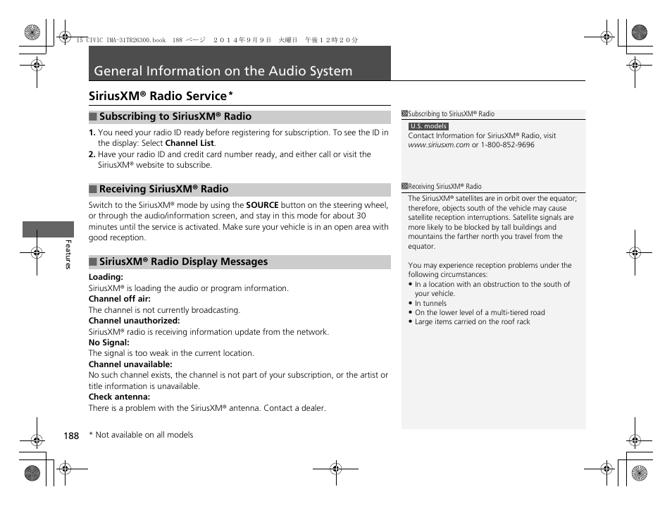 General information on the audio system p. 188, General information on the audio, System | General information on the audio system, Siriusxm® radio service | HONDA 2015 Civic Hybrid - Owner's Manual User Manual | Page 189 / 377