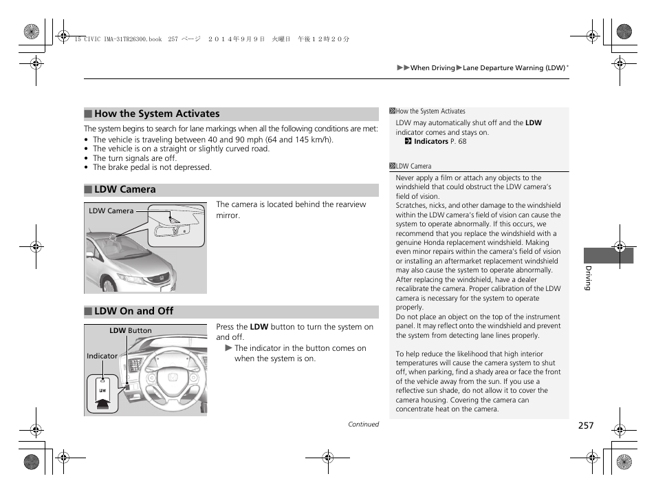 P257), Ldw camera p. 257 | HONDA 2015 Civic Hybrid - Owner's Manual User Manual | Page 258 / 377