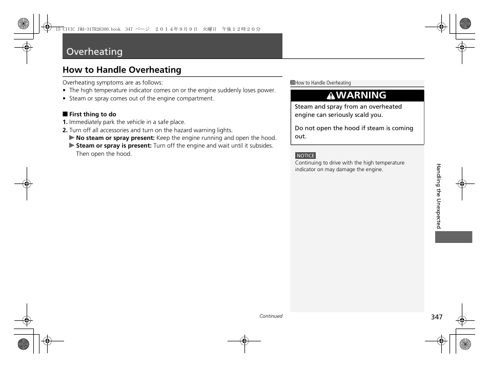 Overheating p. 347, P347, Overheating | How to handle overheating, Warning | HONDA 2015 Civic Hybrid - Owner's Manual User Manual | Page 348 / 377