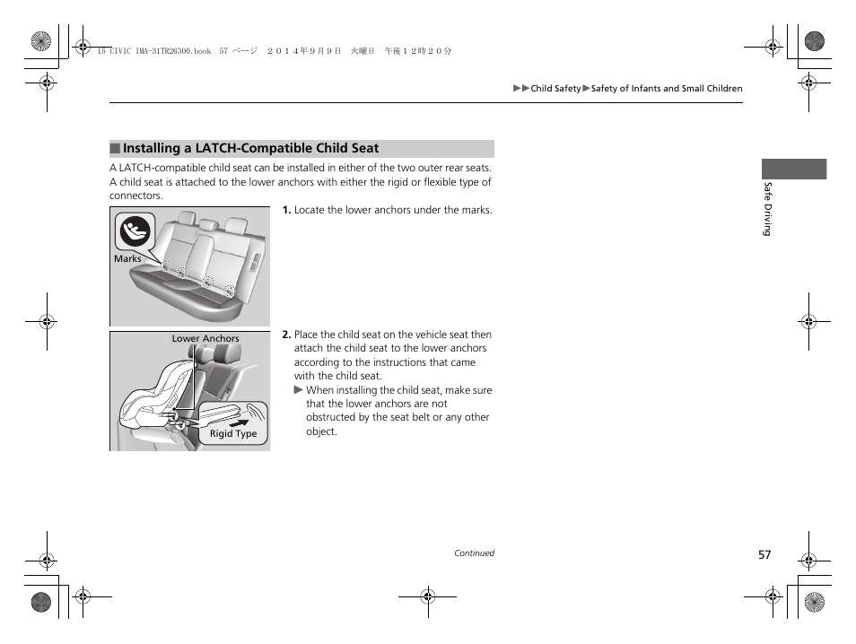 P 57 | HONDA 2015 Civic Hybrid - Owner's Manual User Manual | Page 58 / 377