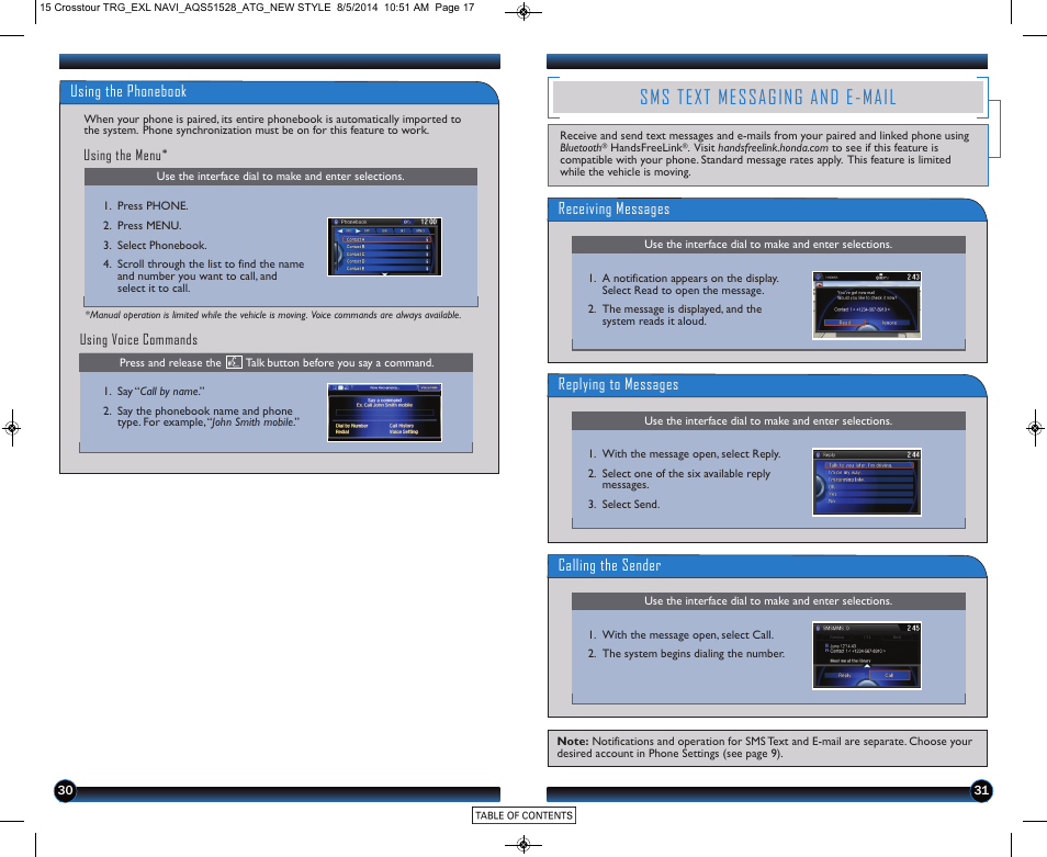 Sms text messaging and e-mail | HONDA 2015 Crosstour (EX-L with Navigation) - Technology Reference Guide User Manual | Page 17 / 22