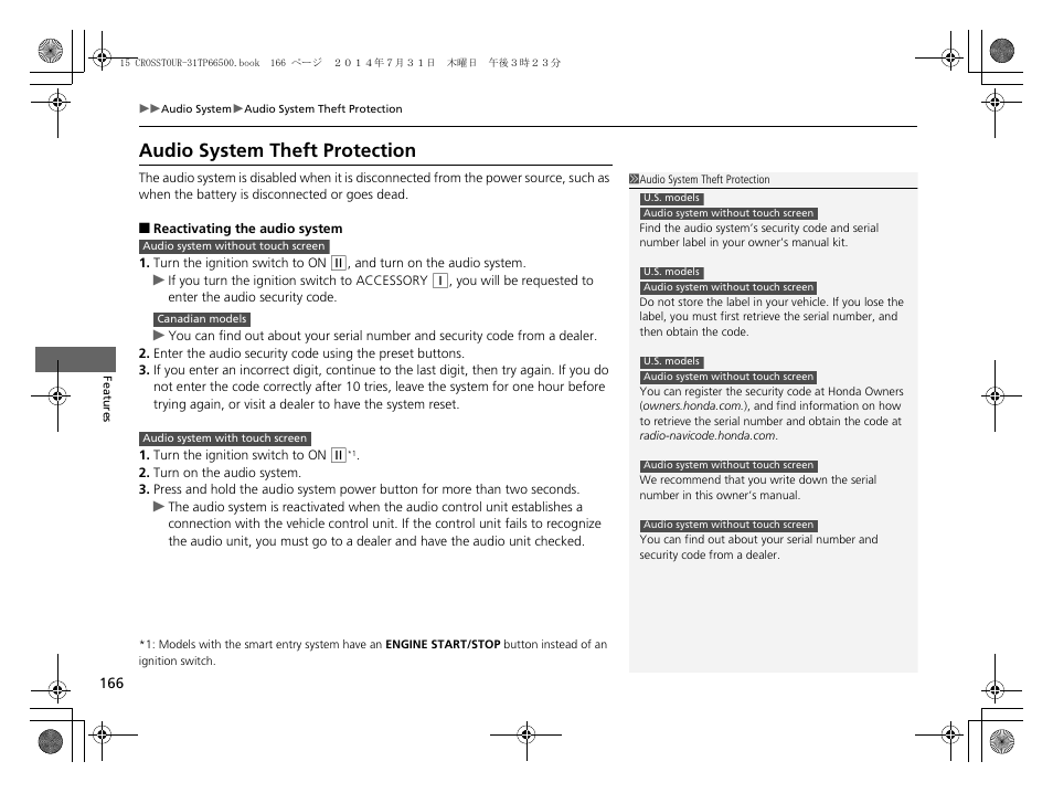 Audio system theft protection | HONDA 2015 Crosstour - Owner's Manual User Manual | Page 167 / 573