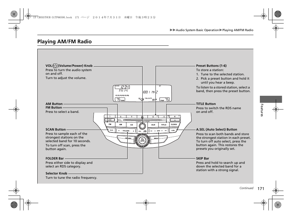 Playing am/fm radio | HONDA 2015 Crosstour - Owner's Manual User Manual | Page 172 / 573