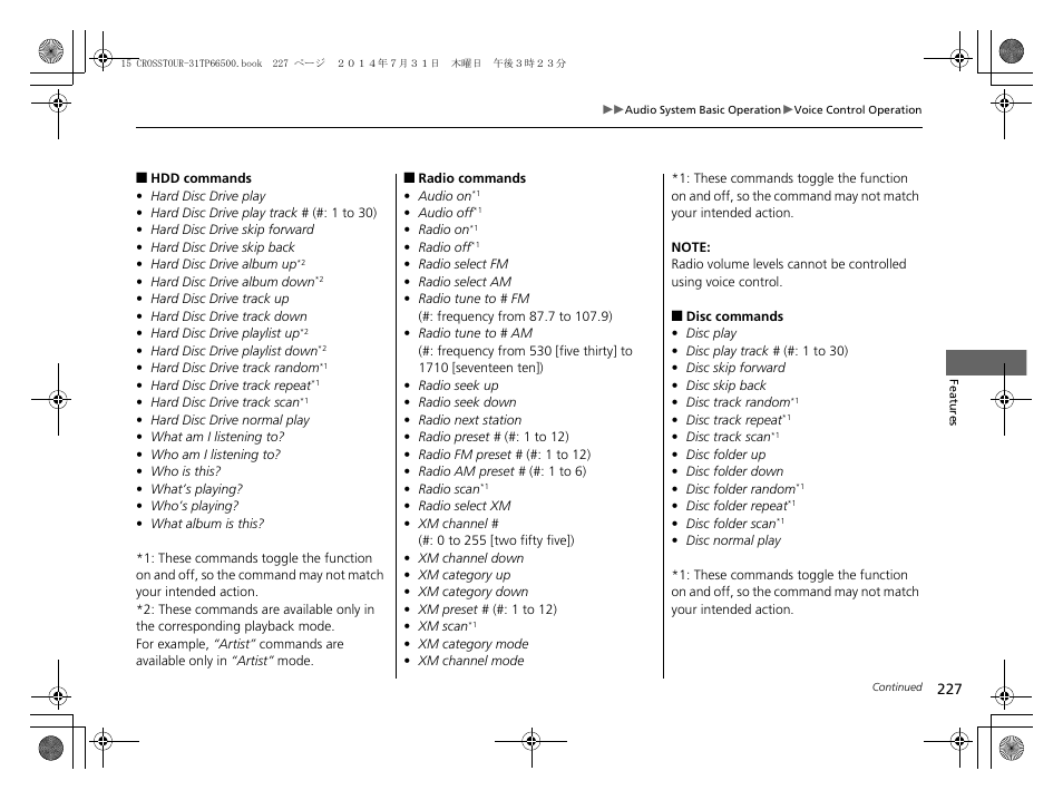 HONDA 2015 Crosstour - Owner's Manual User Manual | Page 228 / 573